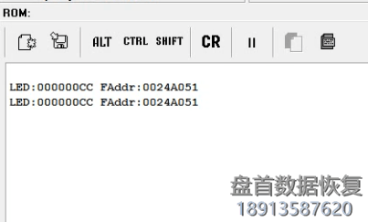PC3000 for HDD Seagate F3如何从“假”Maxtor驱动器恢复数据 主轴隔离解决LED CC问题 Seagate F3如何使用PC3000主轴隔离解决LED CC问题从“假”Maxtor硬盘恢复数据的方法