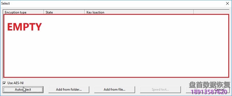 PC3000 for HDD如何处理西数2.5″硬盘的”VSC ERR INV FUNC CODE REQ”错误