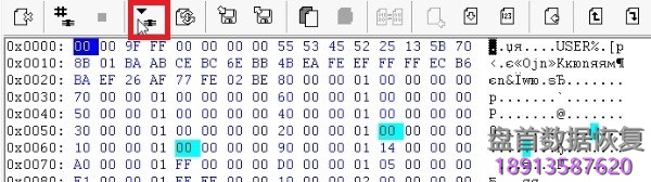 使用PC3000处理Seagate F3系列硬盘的SMP flags问题 使用PC3000处理Seagate F3系列硬盘的SMP flags问题