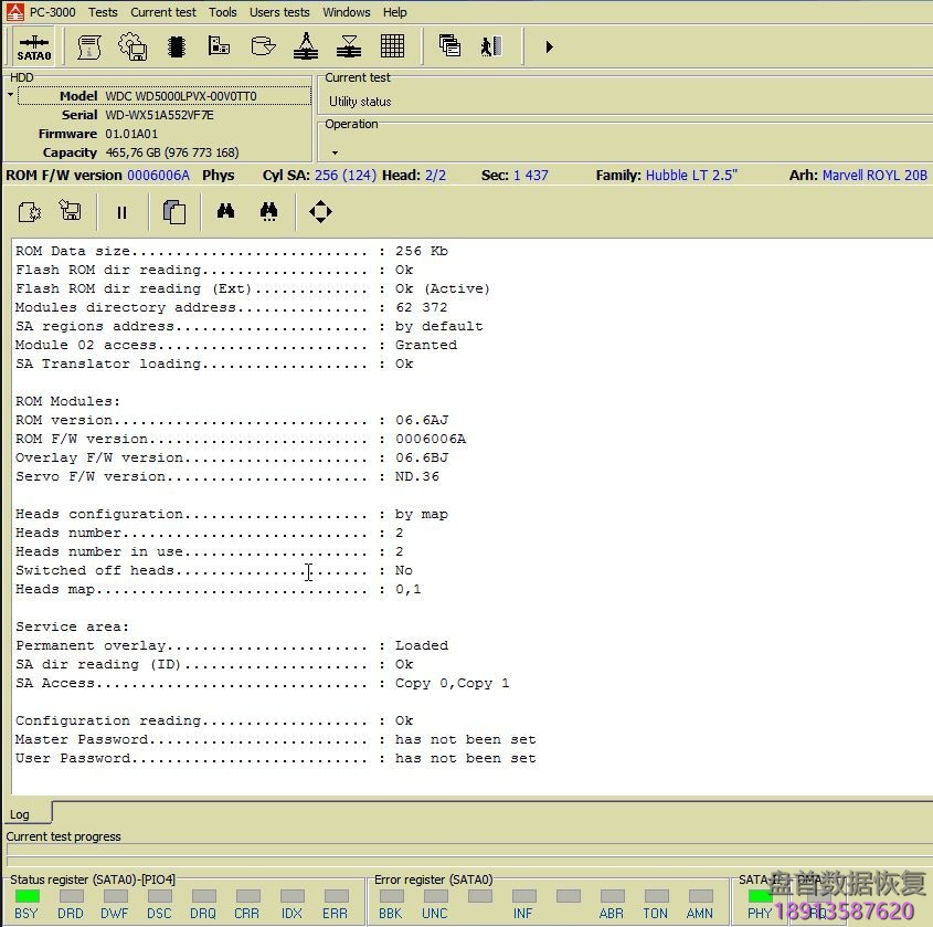使用PC3000解决WD西部数据硬盘服务区31模块 (translator) 损坏后的数据恢复方法