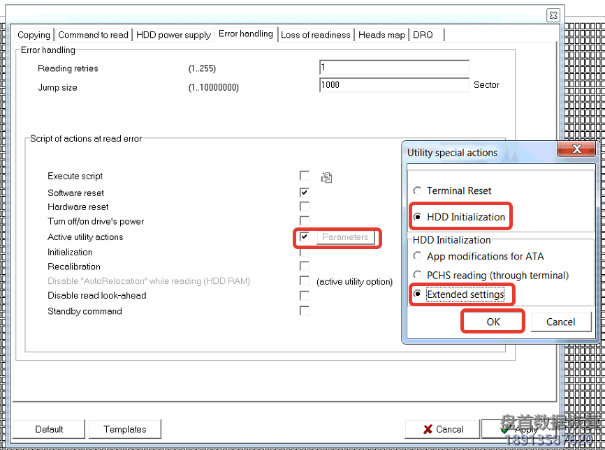 如何修复老希捷硬盘的BSY问题（硬盘freezing）