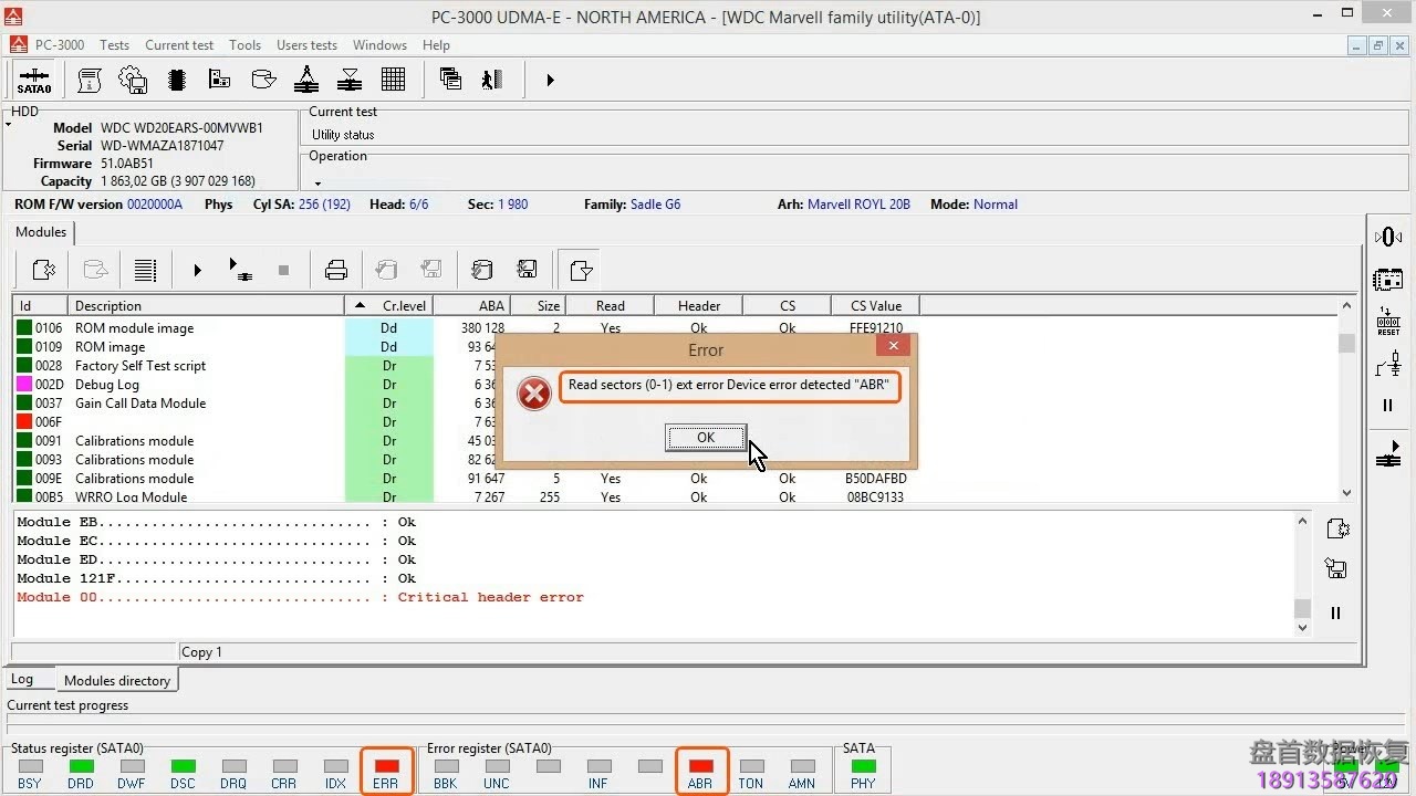 使用PC3000 for HDD在RAM中编辑西数硬盘的磁头位图,虚拟磁头恢复西数硬盘数据 使用PC3000 for HDD在RAM中编辑西数硬盘的磁头位图,虚拟磁头恢复西数硬盘数据