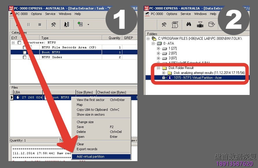 PC3000 Data Extractor简单的逻辑故障数据恢复案例 PC3000 Data Extractor简单的逻辑故障数据恢复案例