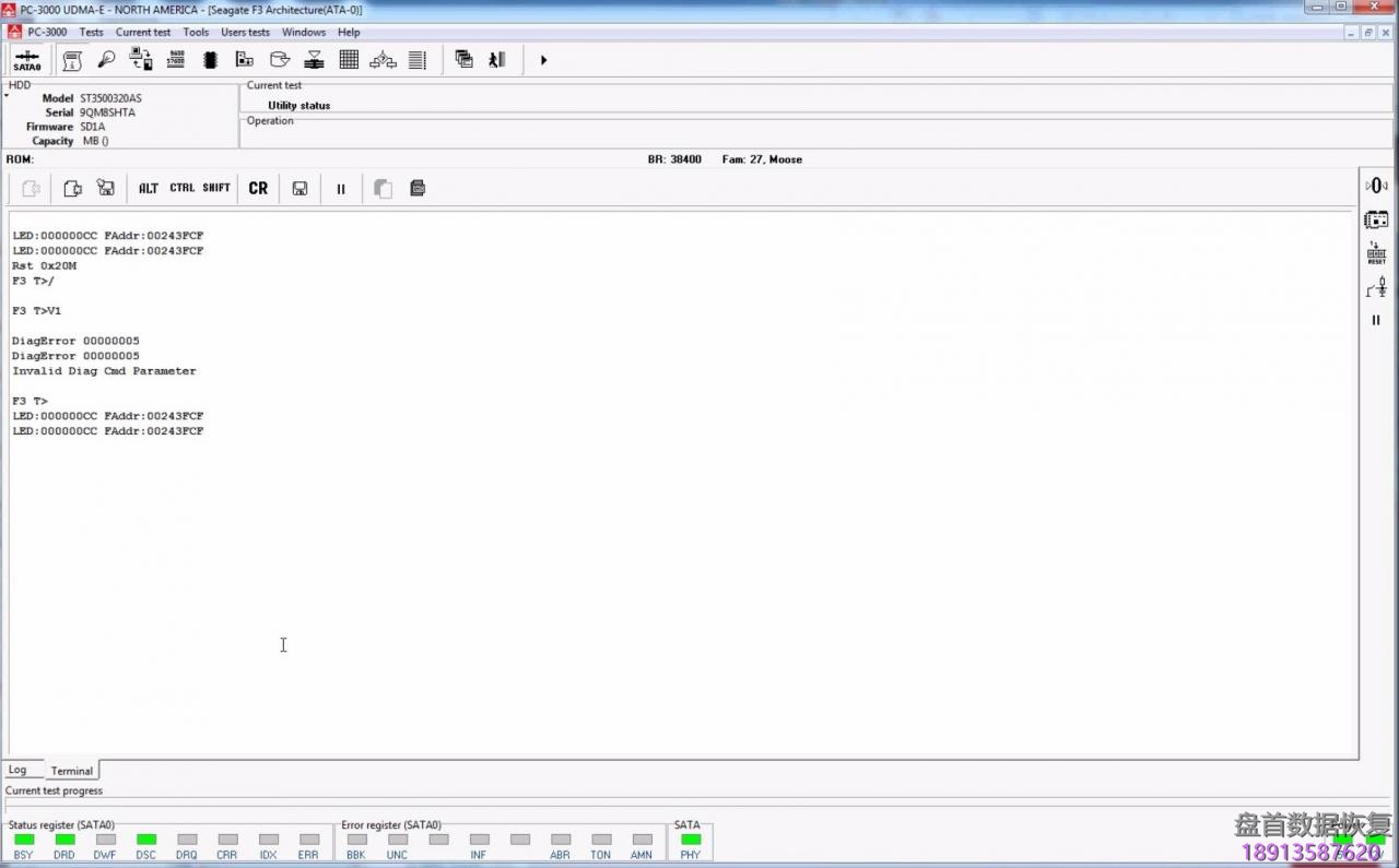 使用PC3000 for HDD Seagate F3 utility解决希捷F3硬盘服务区加载问题