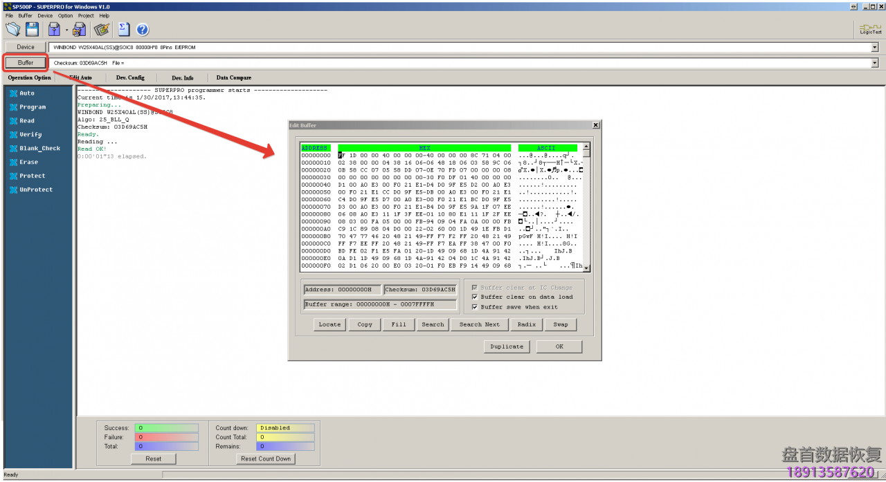 如何通过编程器设备读取的硬盘ROM芯片信息 硬盘的ROM芯片信息如何通过编程器设备读取