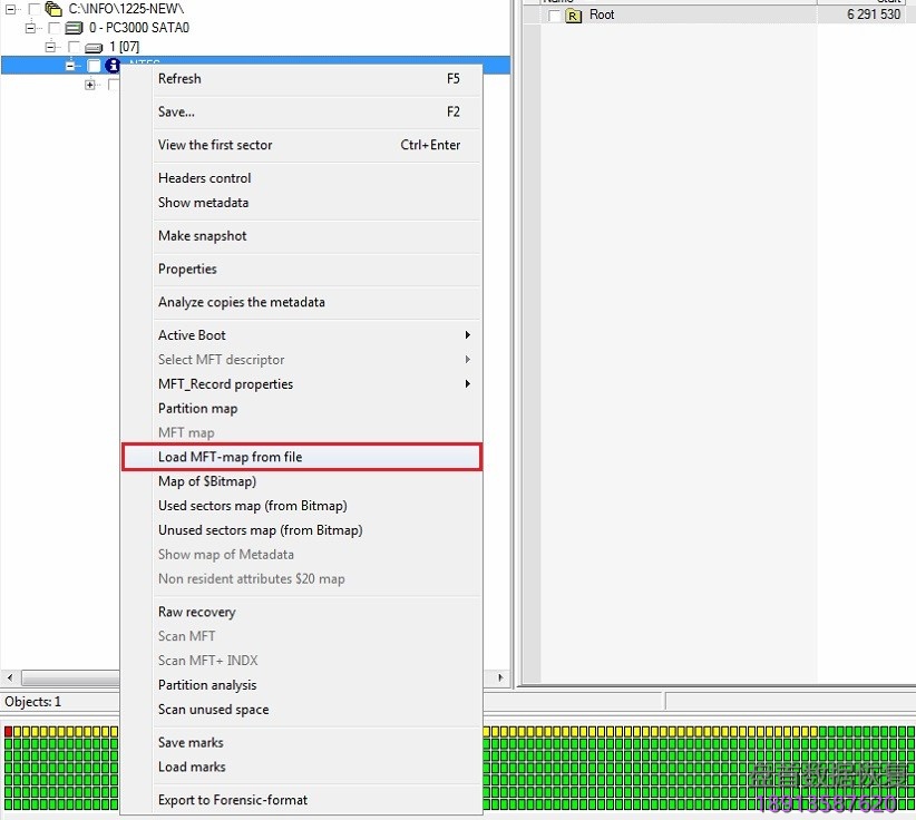 PC3000 for HDD 如何处理MFT表损坏 使用PC3000如何处理MFT表损坏的操作方法