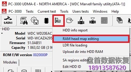 PC3000 for HDD WD Marvell硬盘数据恢复具体的诊断 PC3000 for HDD WD Marvell硬盘具体的故障诊断与检测修复