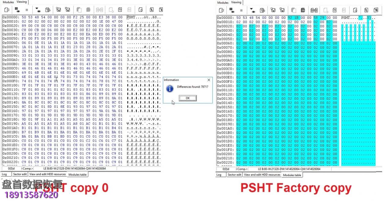 使用PC3000 for HDD恢复日立IBM ARM硬盘编译器损坏的数据 8 日立IBM ARM系列硬盘的编译器损坏后的数据恢复方法