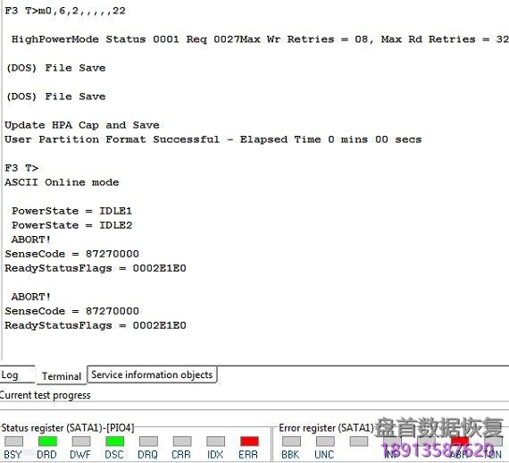 使用PC3000如何处理希捷F3硬盘SenseCode = 87270000错误 希捷F3硬盘SenseCode = 87270000错误如何使用PC3000处理