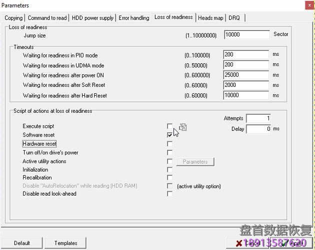 如何使用PC3000 HDD. Seagate F3 解决非常驻G表中无用缺陷导致的翻译器问题 如何使用PC3000 HDD. Seagate F3 解决非常驻G表中无用缺陷导致的翻译器问题