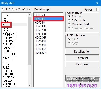 PC3000 for HDD. Samsung HDD如何使用BURN PC3000 for HDD. Samsung HDD如何使用BURN