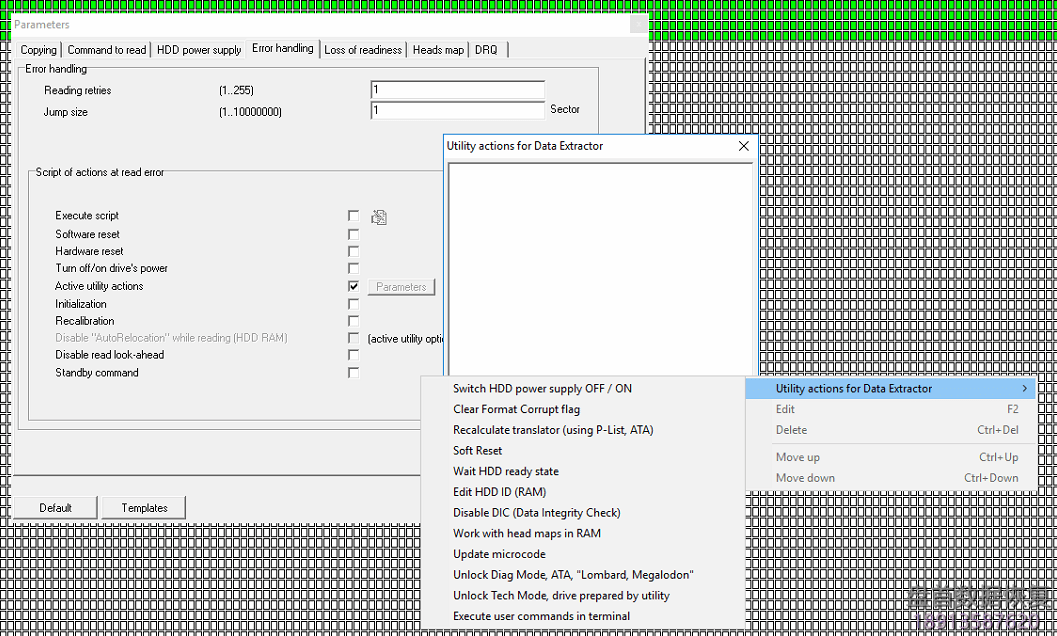 PC3000 “Active utility” 的选项 PC3000 Data Extractor任务中的“Active utility” 的选项菜单使用详细说明