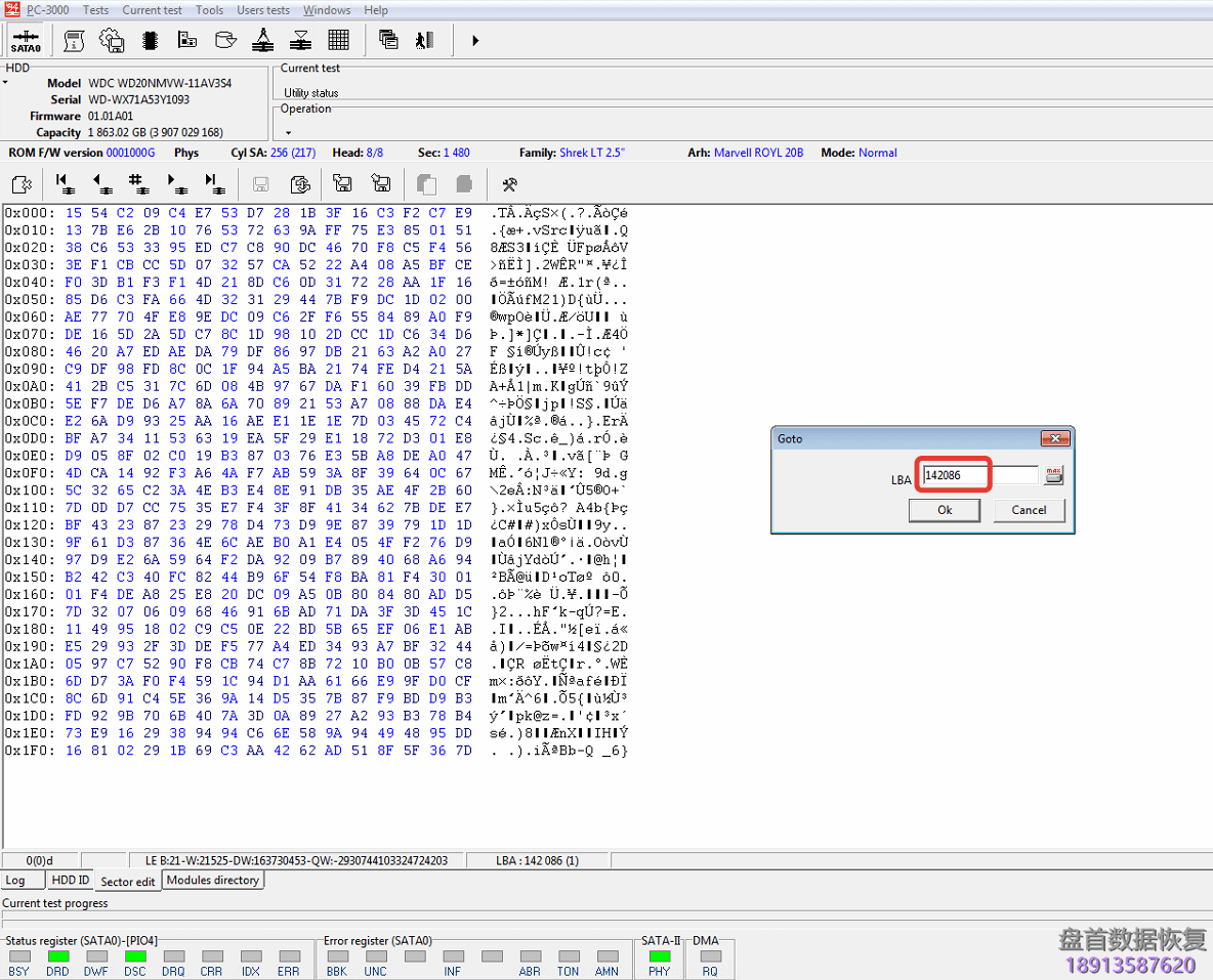 物理扇区和逻辑扇区之间的区别是什么?为什么有些扇区是通过PC3000实用程序读取的,而不是通过DE读取? 为什么有些扇区是通过PC3000实用程序读取的,而不是通过DE读取?物理扇区和逻辑扇区之间的区别是什么?
