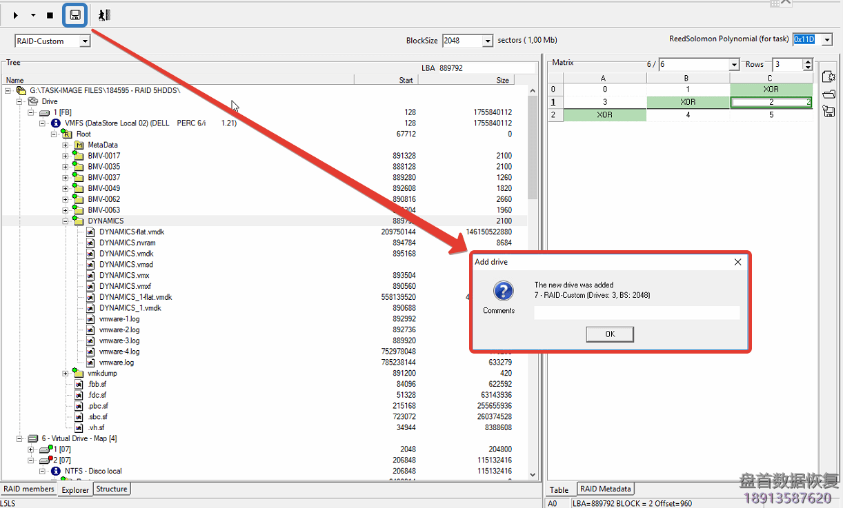 使用PC3000 DE. Data Extractor RAID Edition 进行VMFS虚拟化数据恢复 使用PC3000进行VMFS文件系统虚拟化数据恢复