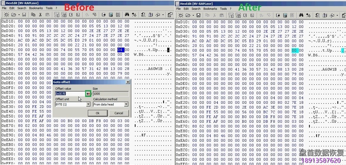 PC3000 for HDD日立Hitachi ELSIL HCC硬盘解锁 ELSIL HCC日立Hitachi硬盘如何使用PC3000进行解锁方法