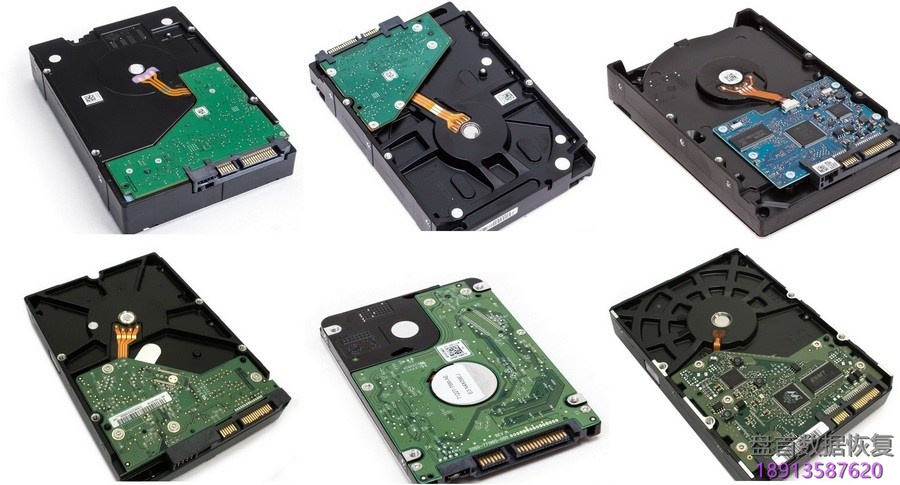 PC3000 for HDD对数据恢复的硬盘基本诊断程序