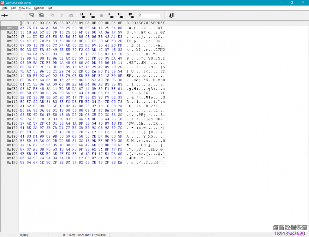 PC3000 HDD 非常规硬盘的数据恢复 （PS3 Slim）Playstation 3 Slim硬盘数据恢复