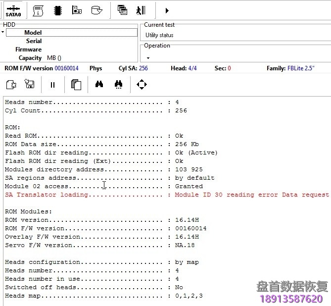 PC3000 for HDD. Western Digital西部数据硬盘30模块在锁定FBLite驱动器的情况下访问阻塞 PC3000 for HDD. Western Digital西部数据硬盘30模块在锁定FBLite驱动器的情况下访问阻塞