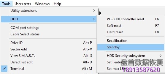 PC3000 HDD. Samsung三星硬盘用于服务区域访问的简单热交换 PC3000 HDD. Samsung三星硬盘用于服务区域访问的简单热交换