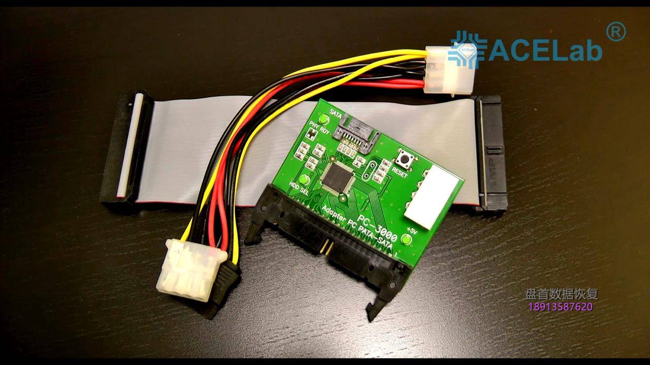 PC3000 V6.5.X SSD固态硬盘数据恢复软件对Phison Utility(PS3110 PS3111)系列的支持更新 PC3000 V6.5.X SSD固态硬盘数据恢复软件对Phison Utility(PS3110 PS3111)系列的支持更新