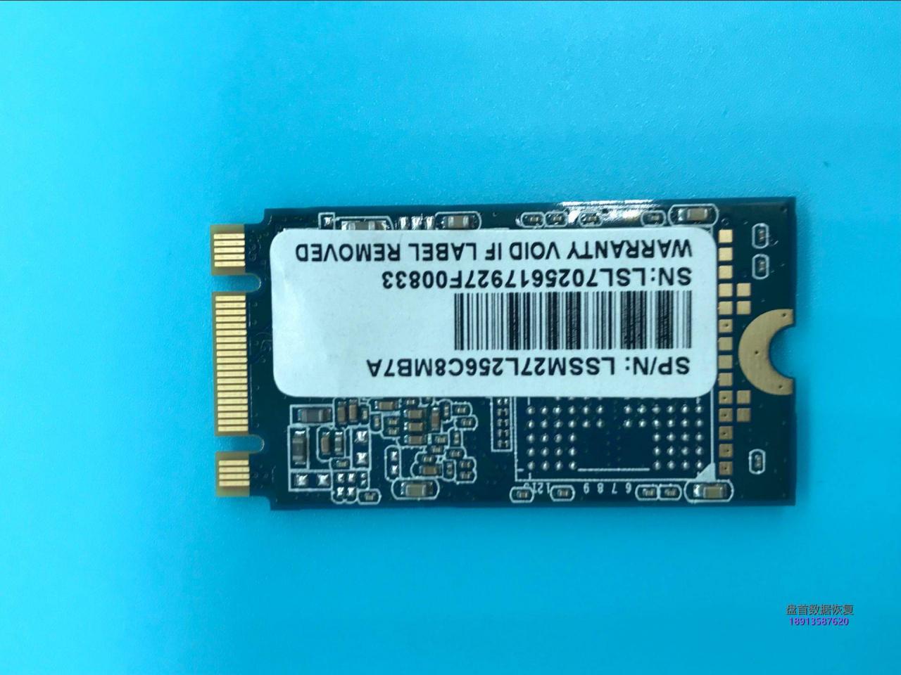 SATAFIRM S11固件损坏2小时恢复全部数据，联想SL700 M.2 2242固态硬盘掉盘不读盘