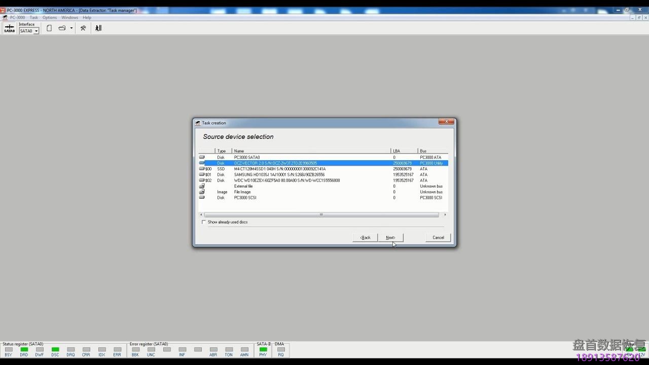 PC3000 SSD饥饿鲨OCZ(Barefoot 3)家族系列数据恢复全过程