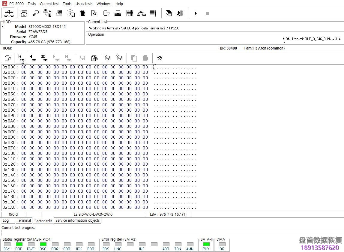 使用PC3000 for HDD. Seagate F3.修复希捷硬盘”MCMTFileHandler: EXCEPTION: Failed MCMT read request”错误的数据恢复 PC3000 for HDD Seagate F3修复希捷硬盘”MCMTFileHandler: EXCEPTION: Failed MCMT read request”错误并数据恢复