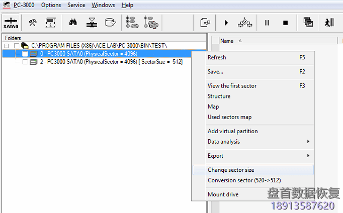 物理扇区和逻辑扇区之间的区别是什么?为什么有些扇区是通过PC3000实用程序读取的,而不是通过DE读取? 为什么有些扇区是通过PC3000实用程序读取的,而不是通过DE读取?物理扇区和逻辑扇区之间的区别是什么?