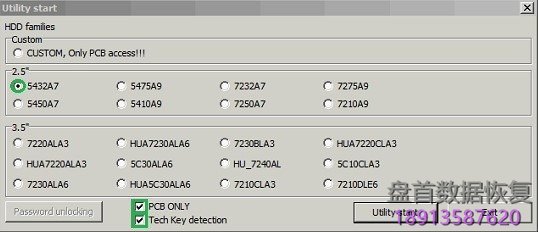 PC3000 for HDD日立Hitachi ELSIL HCC硬盘解锁 ELSIL HCC日立Hitachi硬盘如何使用PC3000进行解锁方法