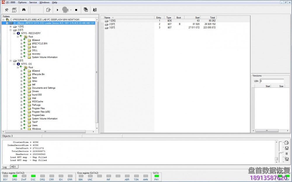 PC3000 SSD Active Utilities主要概念描述
