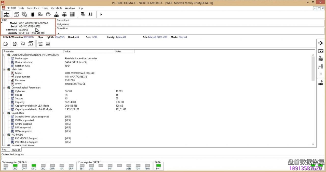 使用PC3000 for HDD对西部数据Western Digital Marvell系列硬盘的热交换过程 使用PC3000 for HDD对西部数据Western Digital Marvell系列硬盘的热交换过程