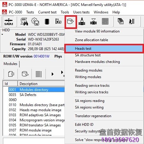 PC3000 for HDD WD Marvell硬盘数据恢复具体的诊断 PC3000 for HDD WD Marvell硬盘具体的故障诊断与检测修复