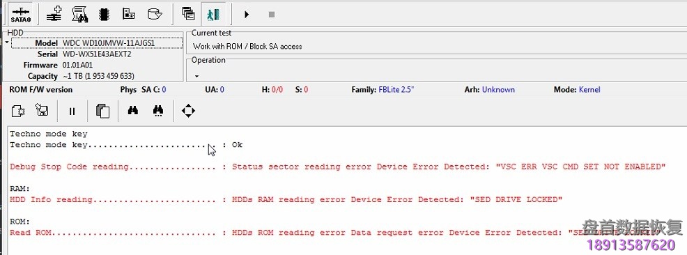 PC3000 for HDD 如何解决Western Digital西部数据硬盘 磁头不能写入的启动慢问题 使用PC3000解决Western Digital西部数据硬盘磁头不能写入的启动慢问题