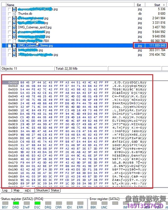 PC3000 Data Extractor恢复的数据产生了偏移 PC3000 Data Extractor恢复的数据发生了偏移!怎么办?