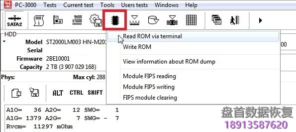 PC3000 for HDD Samsung三星硬盘初始化,头部地图在RAM中发生变化 Samsung三星硬盘初始化过程中头部地图在RAM中