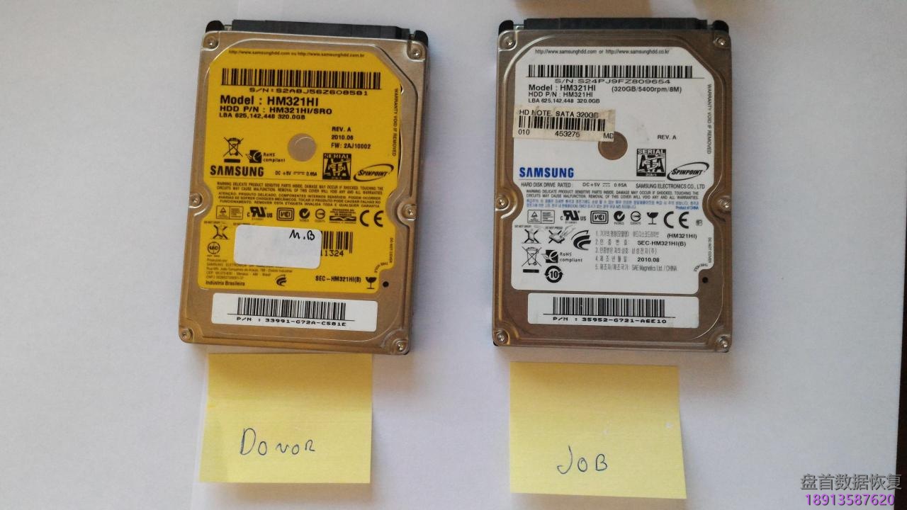 PC3000 HDD. Samsung三星硬盘用于服务区域访问的简单热交换 PC3000 HDD. Samsung三星硬盘用于服务区域访问的简单热交换