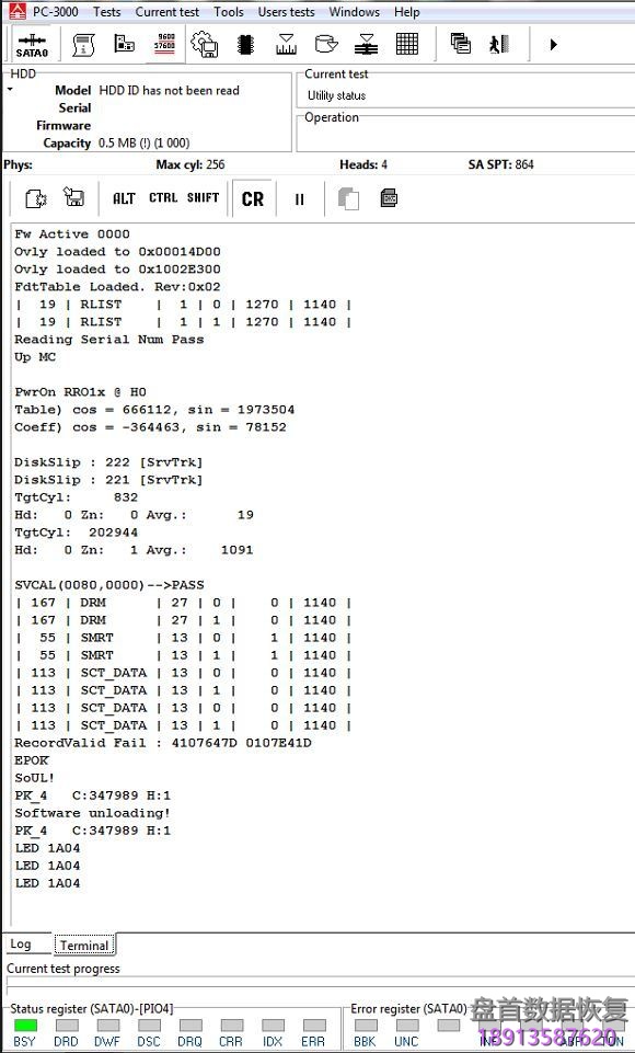 如何使用PC3000解决三星硬盘LED 1A04错误，在磁头较弱的情况下获得快速的数据访问