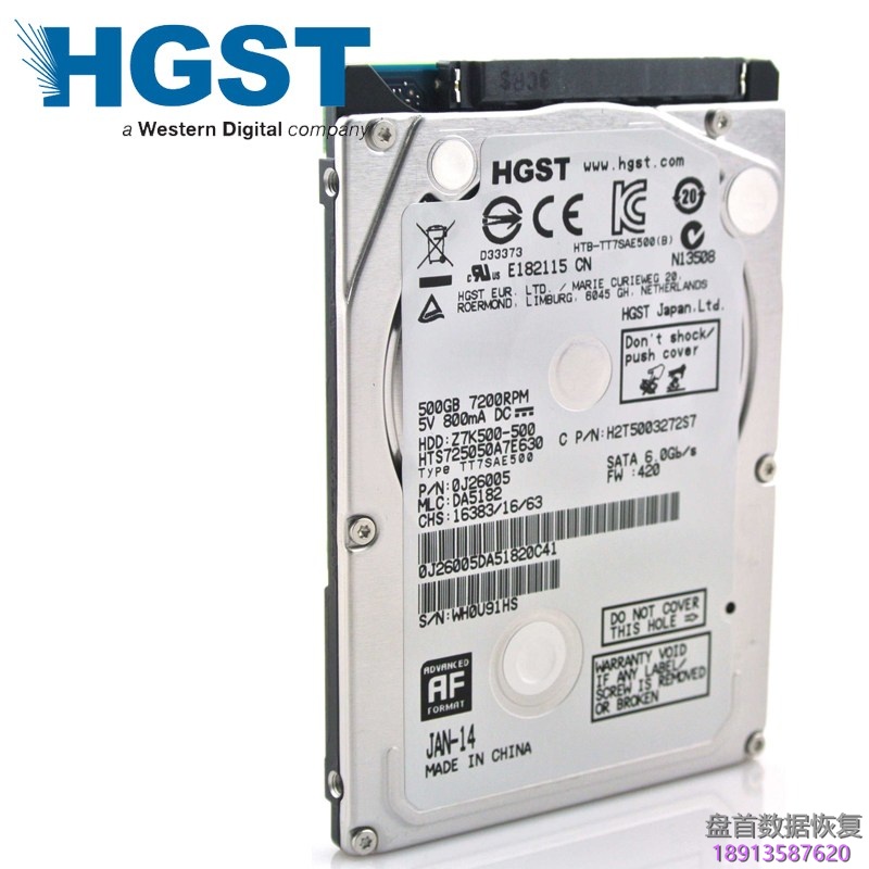 如果日立硬盘固件的两个副本都损坏，如何使用PC3000进行修复SA模块。