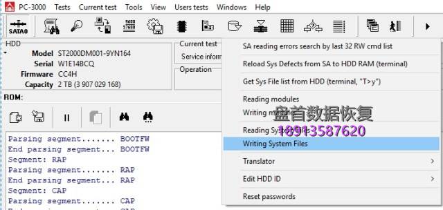 希捷F3硬盘如何使用PC3000将系统文件写入非系统头。 如何使用PC3000将希捷F3硬盘的系统文件写入非系统磁头