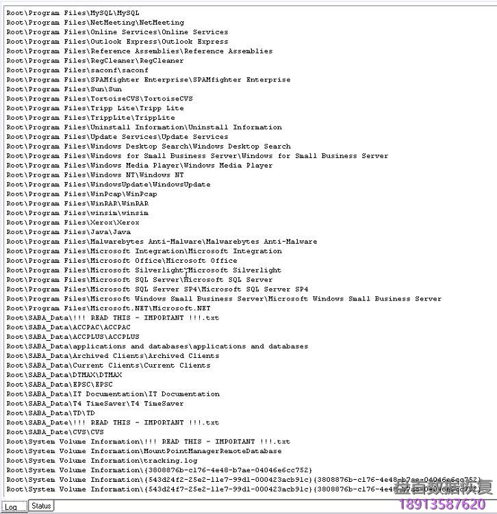 使用PC3000 Data Extractor恢复丢失的引导重建NTFS分区 使用PC3000 Data Extractor恢复丢失的引导重建NTFS分区