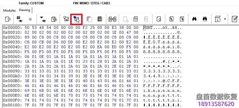 PC3000 for HDD Hitachi IBM ARM 如果翻译器损坏 (日立前好后坏)如何获得完整的用户区域访问权限 日立硬盘前好后坏如果是翻译器损坏如何使用PC3000 for HDD Hitachi IBM ARM获得完整的用户区域访问权限