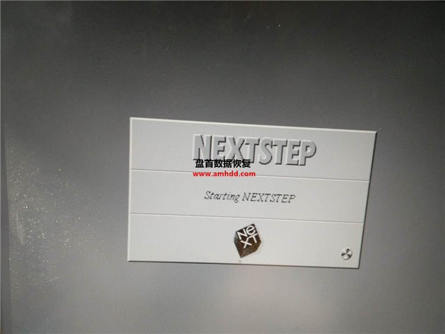 NeXTSTEP系统损坏修复成功工控设备系统修复