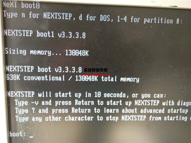 NeXTSTEP系统损坏修复成功工控设备系统修复