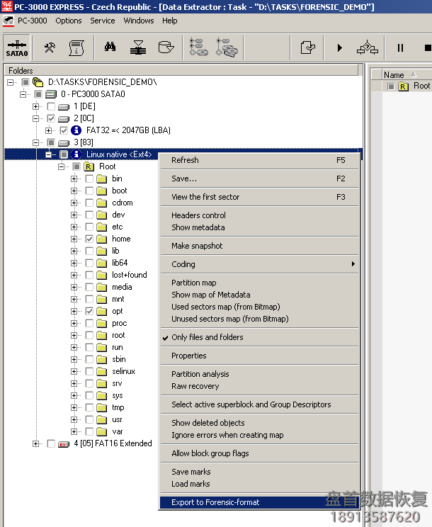 PC3000数字取证功能