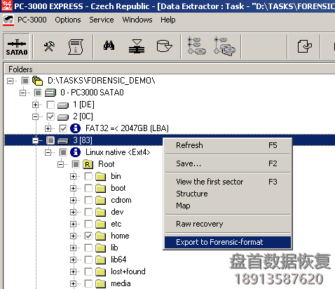 PC3000数字取证功能