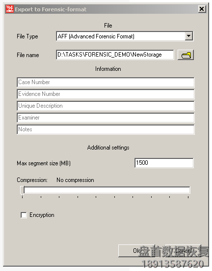 PC3000数字取证功能