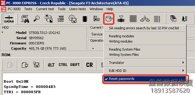 PC3000数字取证功能