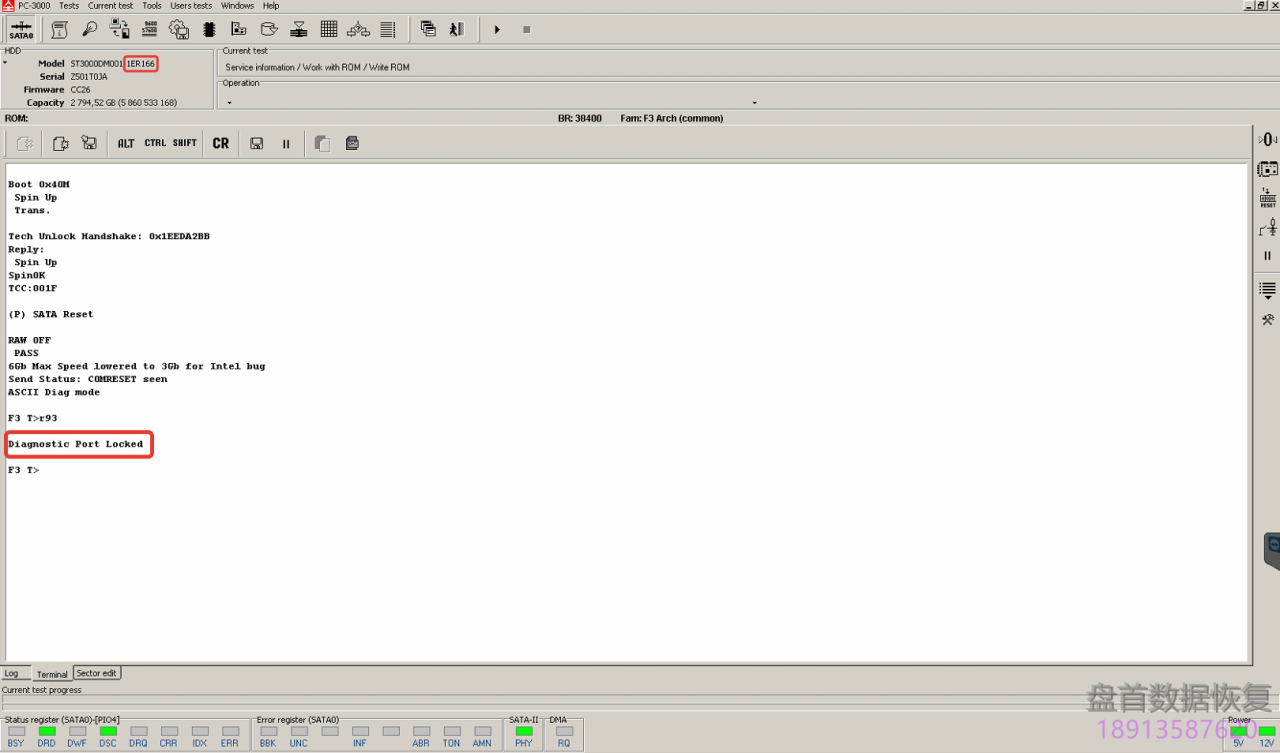 希捷Seagate F3解锁固件区加密