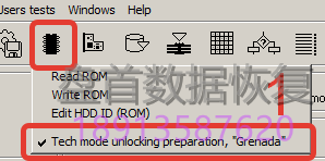 希捷Seagate F3解锁固件区加密
