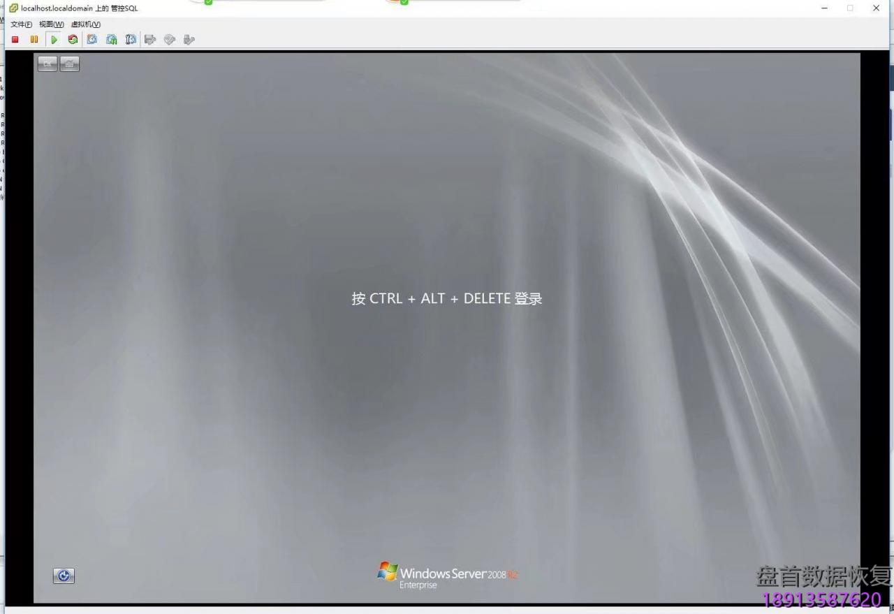 VMFS ESXI HP虚拟化服务器存储